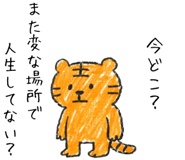 842011341