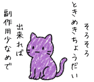 842011344