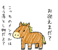 842011345