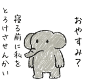842011346