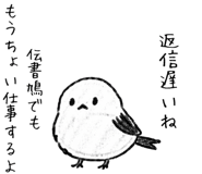 842011347