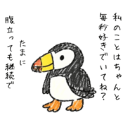 842011349