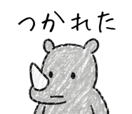 842011354