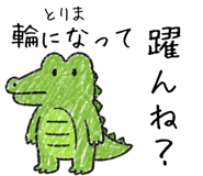 842011355