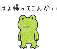 842011357