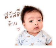 842011505