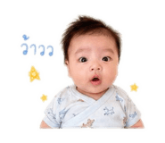 842011506