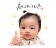 842011527