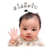 842011528