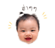 842011535