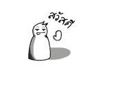 842011627
