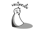 842011628