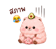 842011673