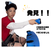 842011702
