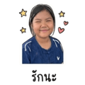 842011957
