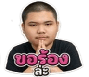 842012060