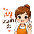 842012066