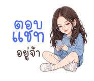 842012218