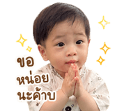 842012290