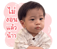 842012304