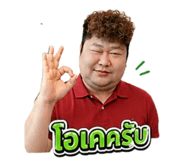842012327