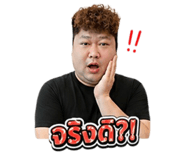 842012328