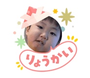 842012355