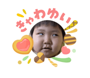 842012360