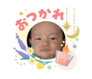 842012534