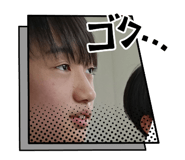 842012579