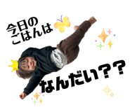 842012588