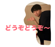 842012679