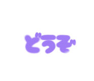 842012692