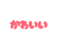 842012694