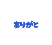 842012696