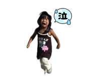 842012714