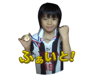 842012716