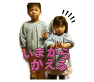 842012724