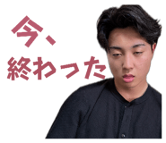 842012737