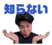 842012740