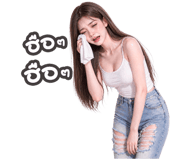 842012766