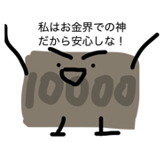 842012777