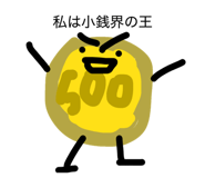 842012778