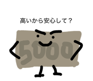 842012779