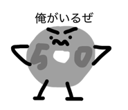 842012782