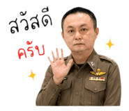 842012801
