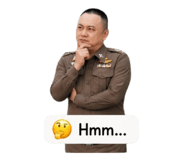 842012830