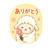 842013041