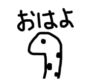 842013073