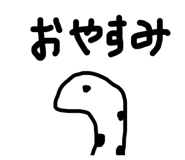 842013074